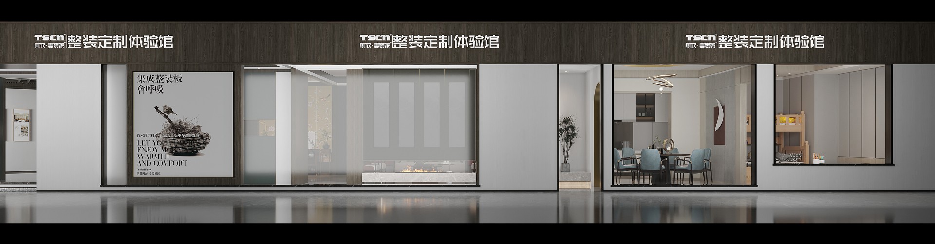 zz_門頭-2_0000.jpg